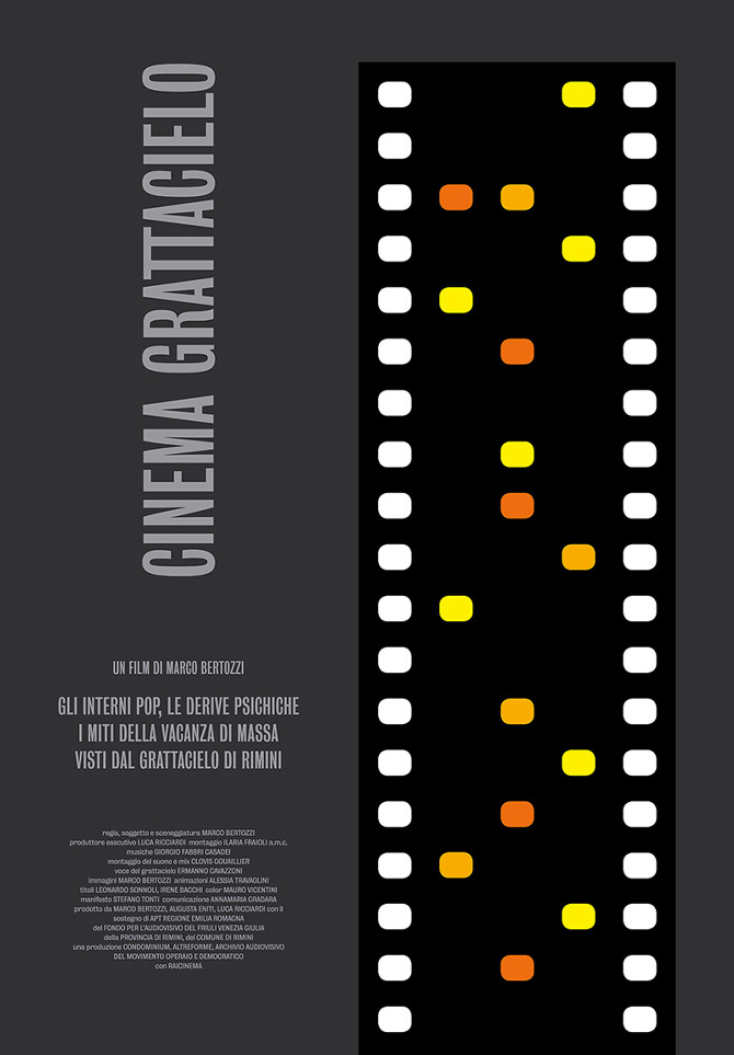 cinema grattacielo